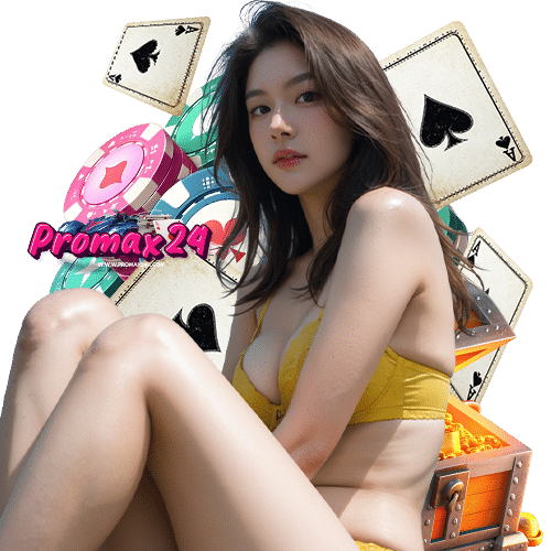 promax24 โบนัสเพียบ